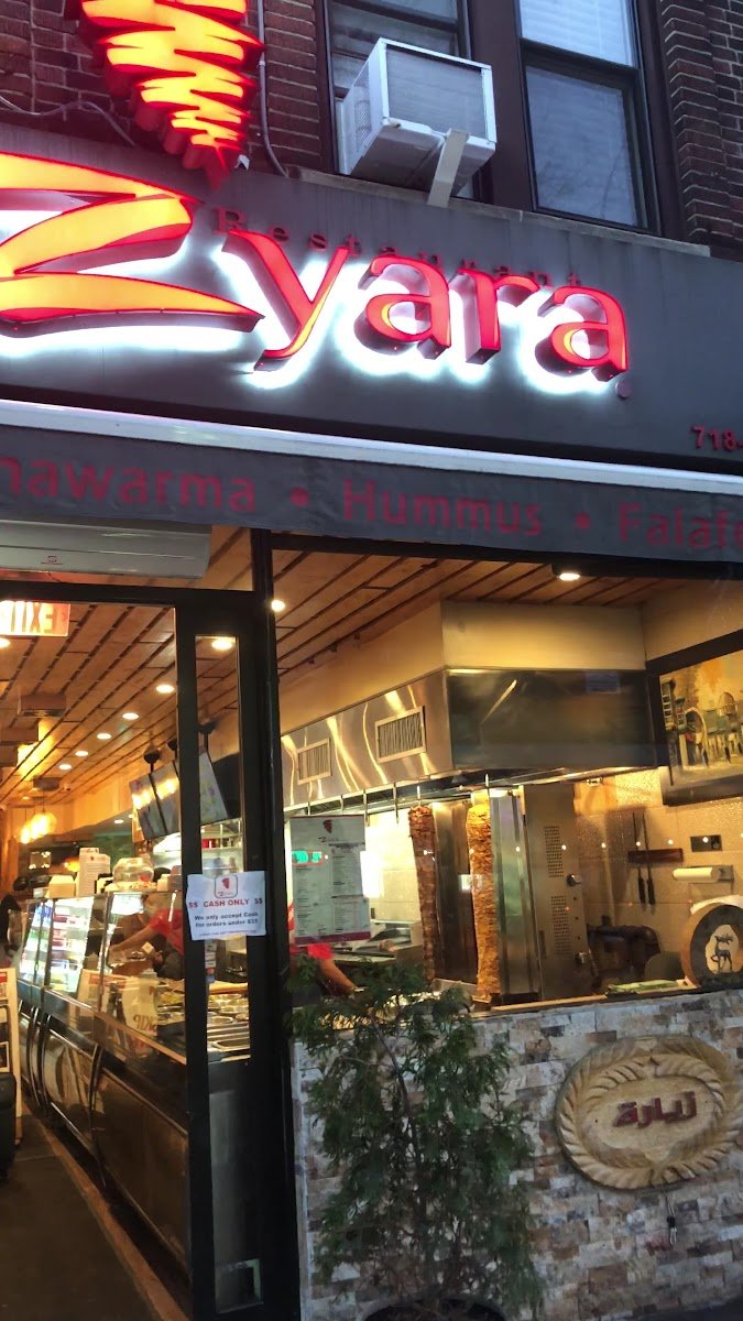 Zyara Restaurant - photo 3
