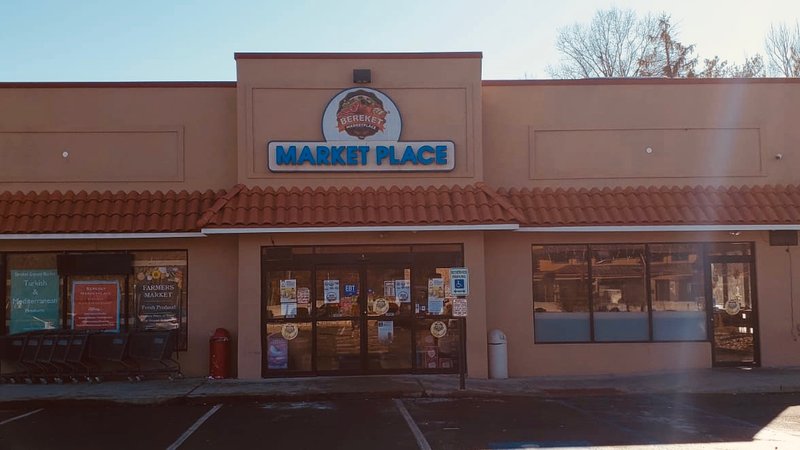 Bereket Halal Meat & International Grocery - photo 5