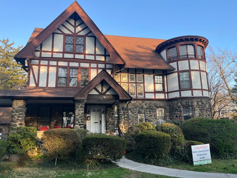 Islamic Community Center of Mid Westchester - photo 2