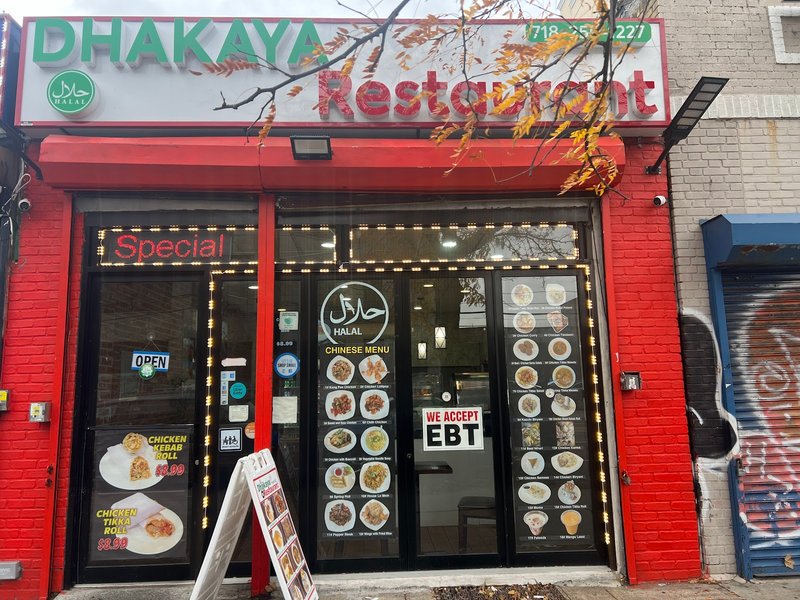 Dhakaya Restaurant