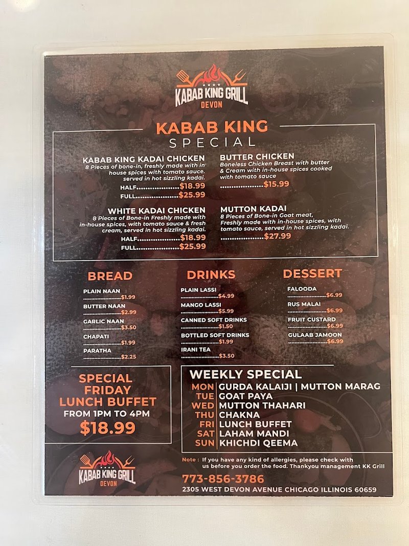 Kabab King Grill Fine Dinning - photo 4