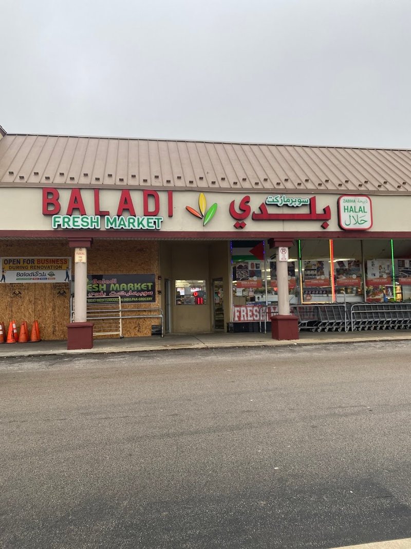 Baladi Fresh Market and Zabiha Halal Meat سوبرماركت بلدي / فيلا بارك