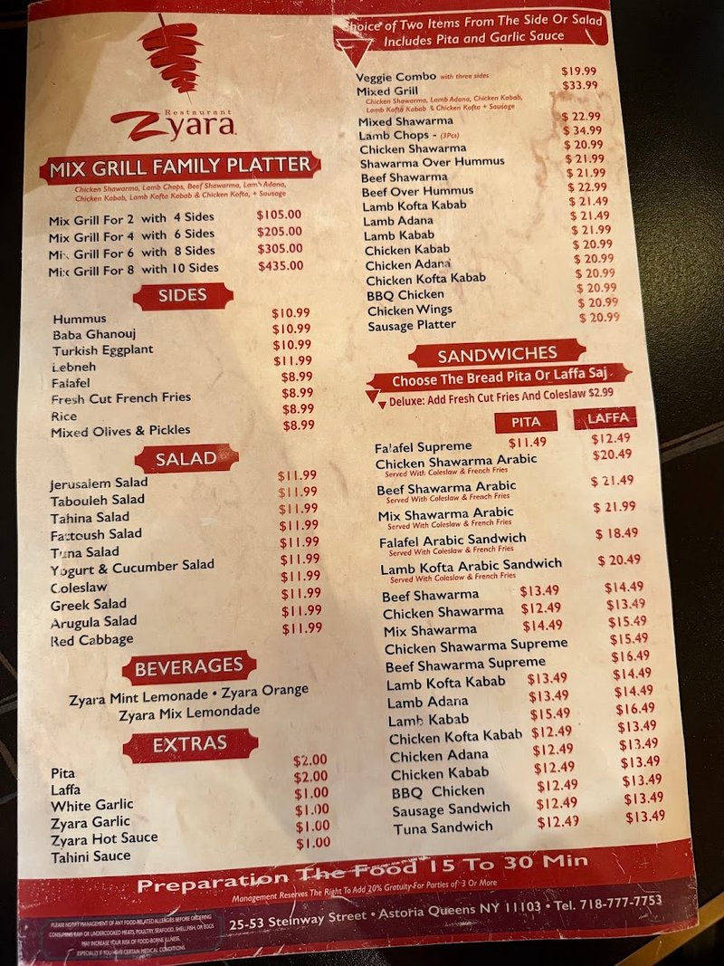 Zyara Restaurant - photo 4
