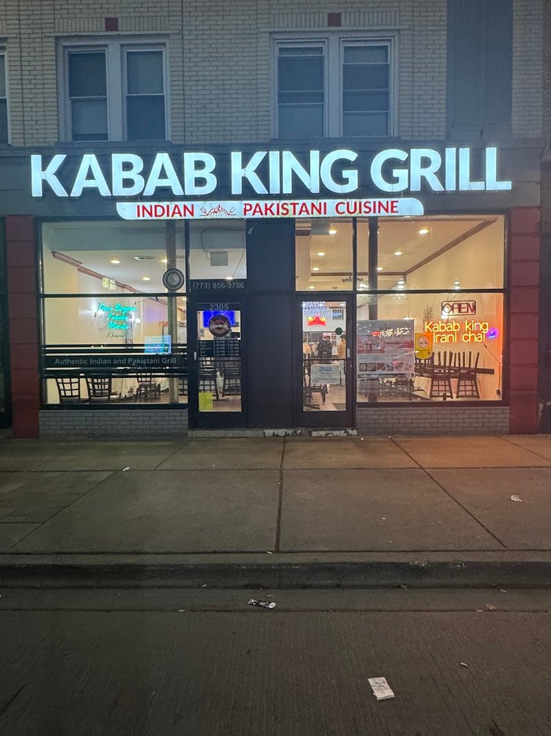 Kabab King Grill Fine Dinning - photo 2