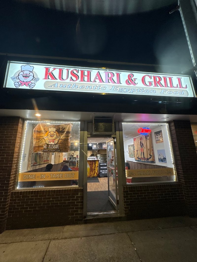 Kushari & Grill