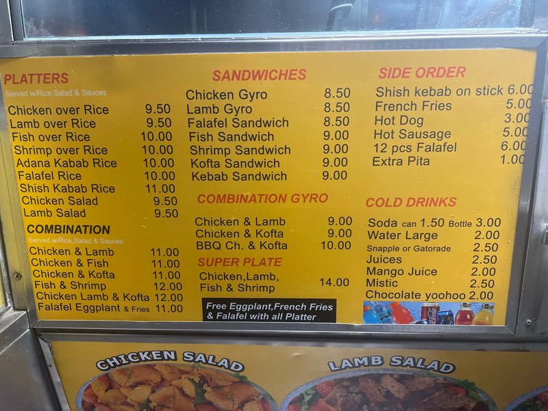 King Cab Halal Food Cart - photo 3