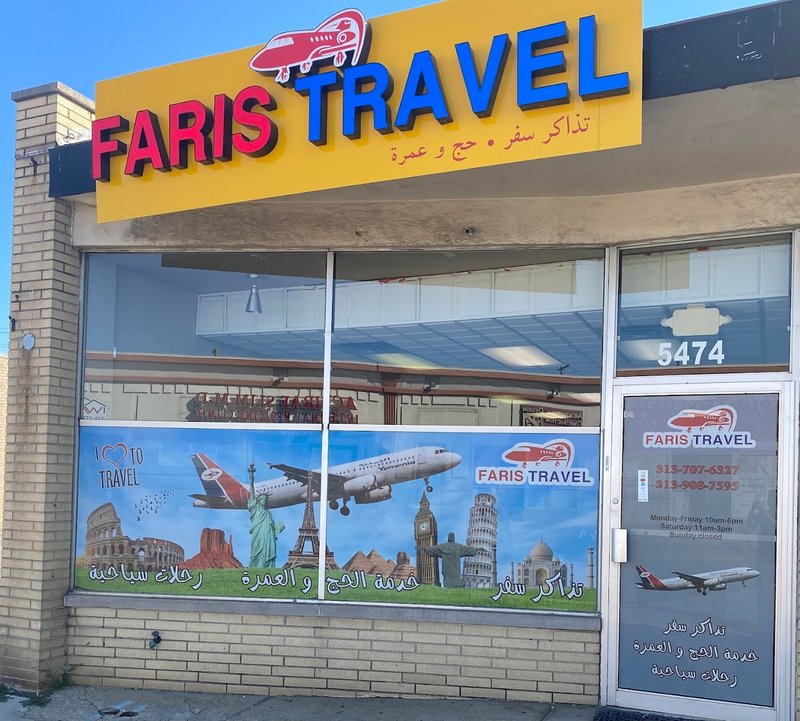 Faris Travel (Airline Tickets + Haji & Umrah Services) الفارس للسفريات والخدمات العامة