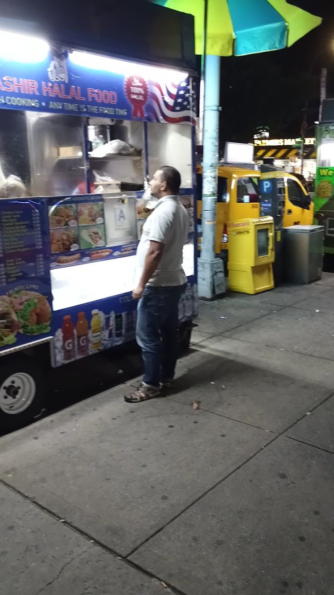 BASHIR HALAL FOOD - photo 3