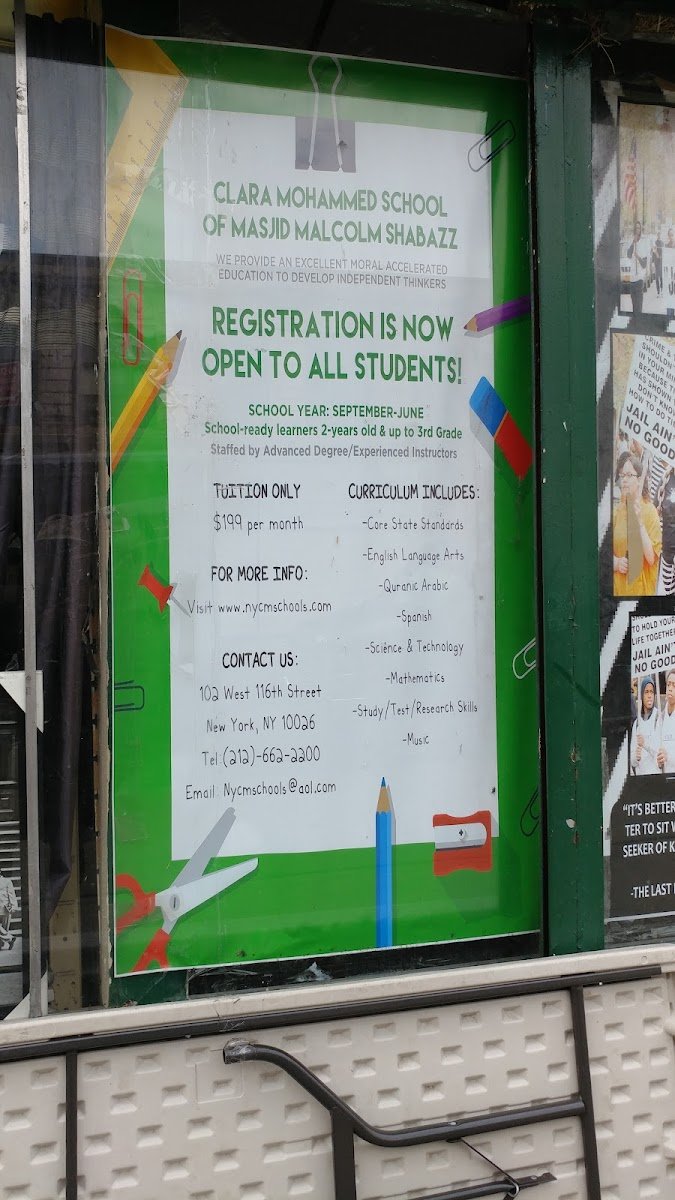 Sister Clara Mohammed School