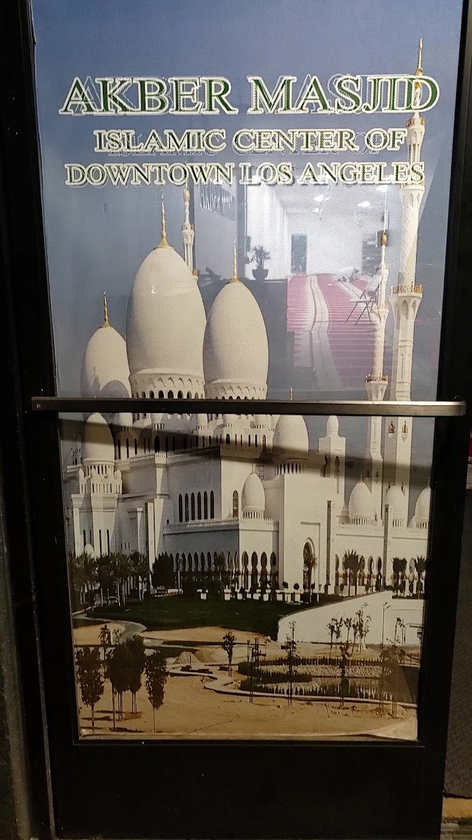 Akber Masjid- Islamic Center Downtown Los Angeles - photo 3