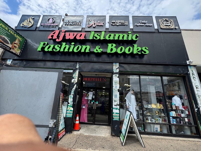 Ajwa Islamic Fashion & Books
