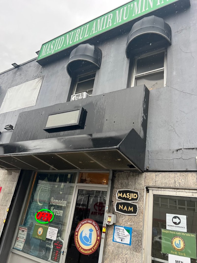 Masjid Nurul Amir Mu’min