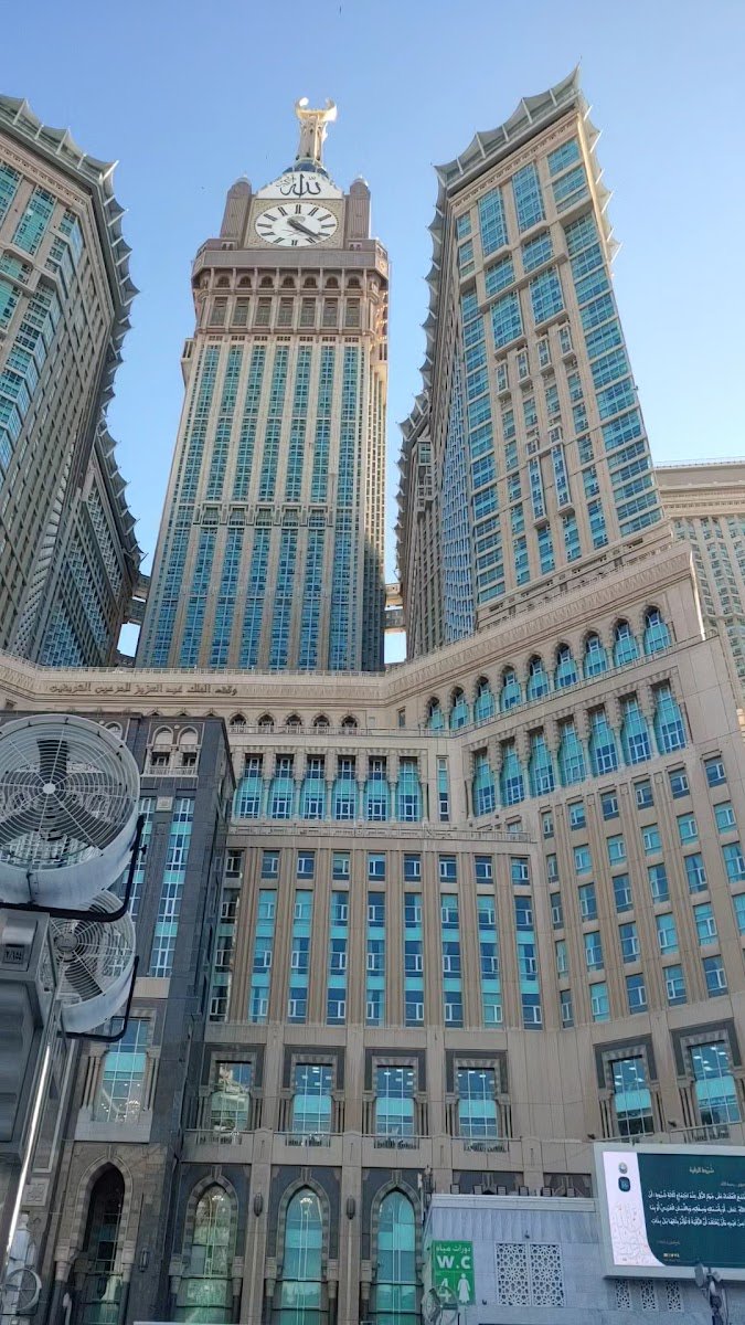 Amana Travel umrah - photo 3