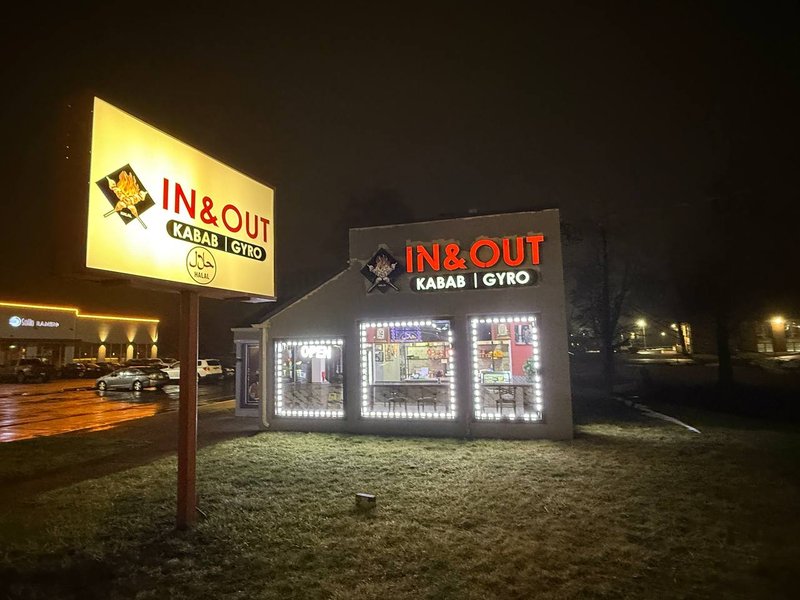 In & Out Kabab Gyro