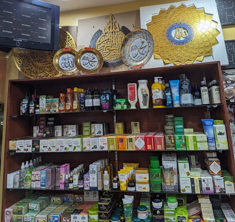 Sahara International Shop - photo 2