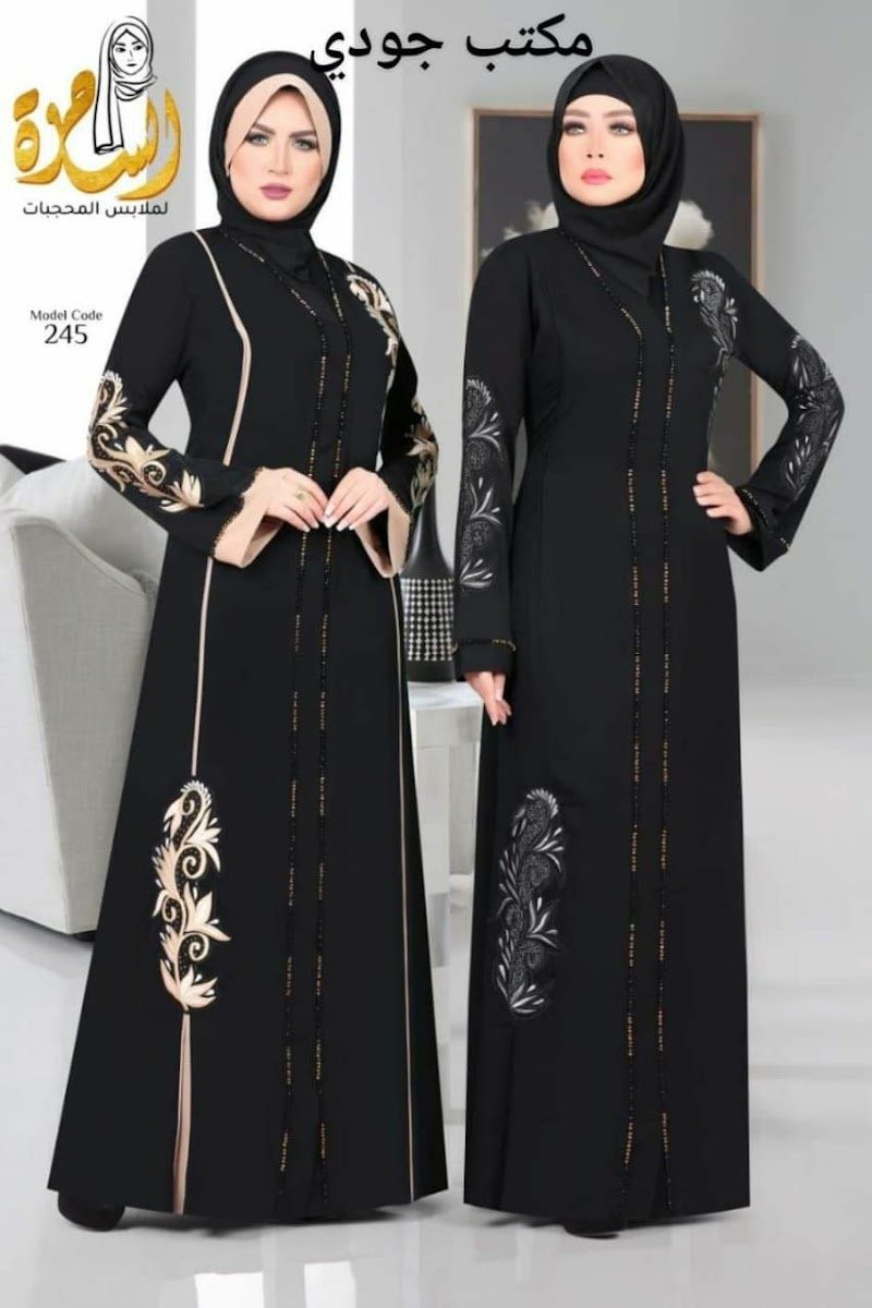 ABAYA WAGUEBUSINESS FULTON ST - photo 5