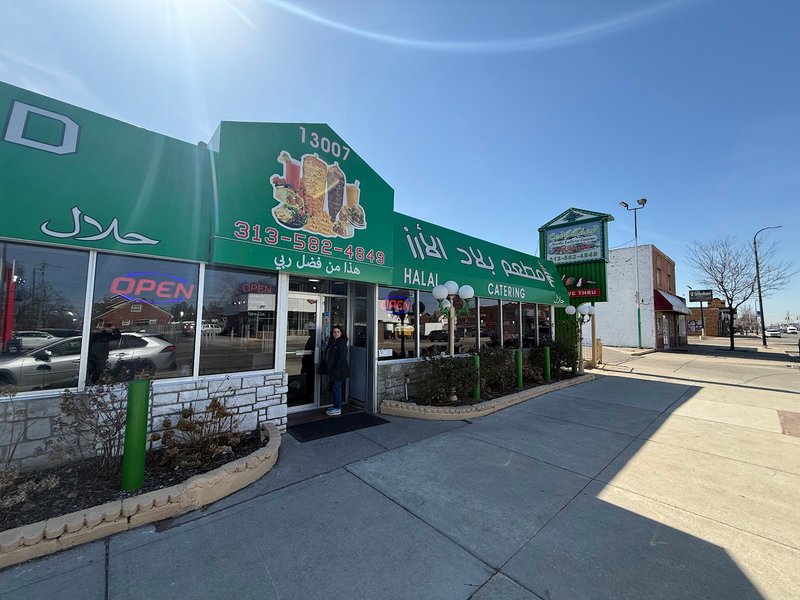 Cedarland Restaurant