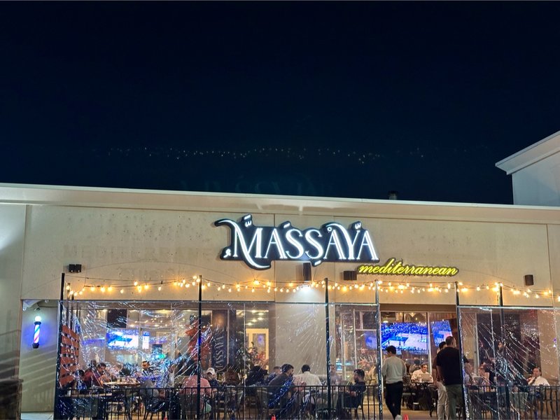 MASSAYA MEDITERRANEAN GRILL