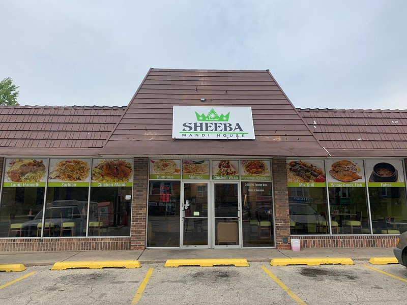 Alyemen alsaeed اليمن السعيد