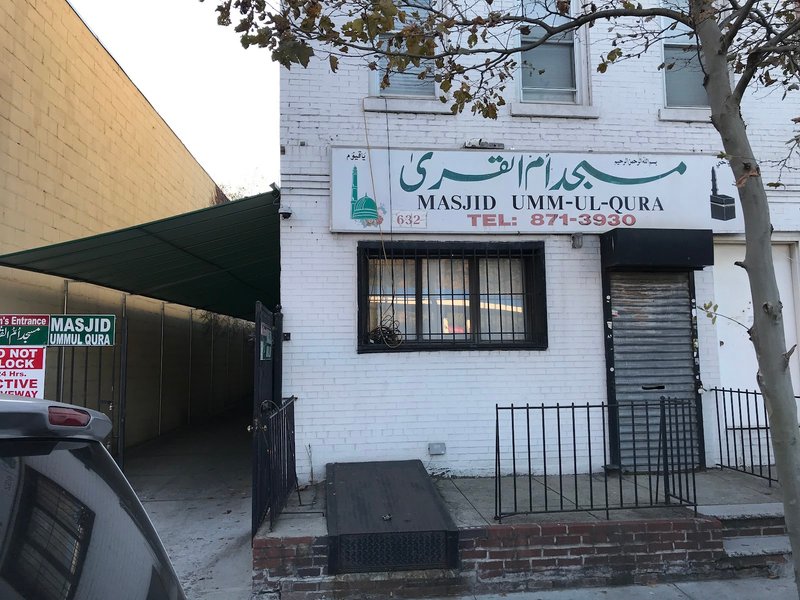 Islamic Dawah Center Inc