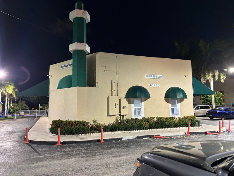 Al Ihsaan Mosque