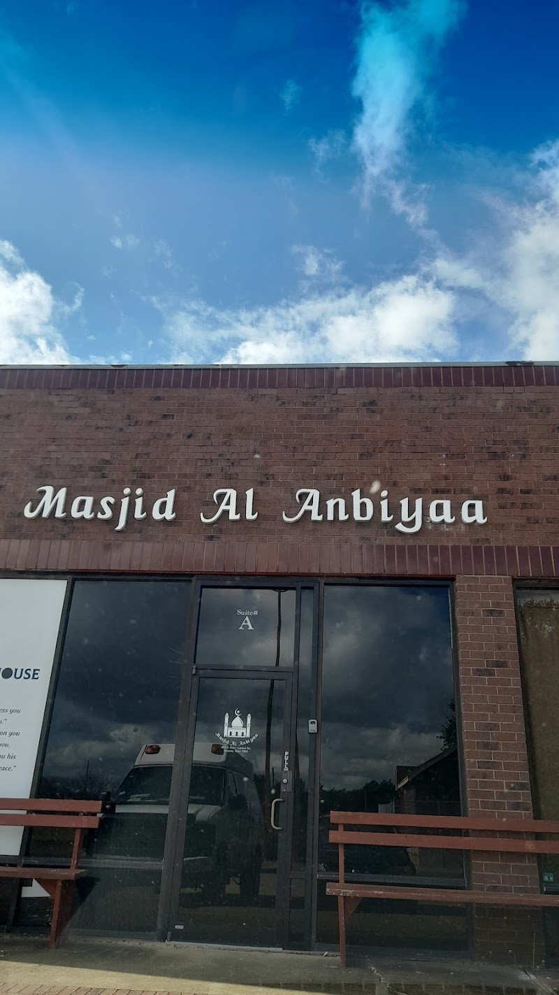 Masjid Al Anbiyaa