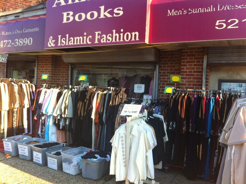 Al-Minar Books & Islamic Fashion