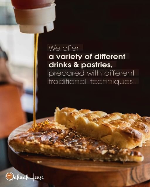 Qahwah House - photo 2