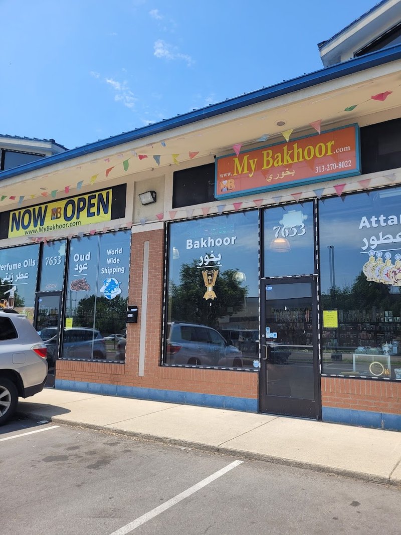 My Bakhoor & Perfumes- A Fragrance Experience