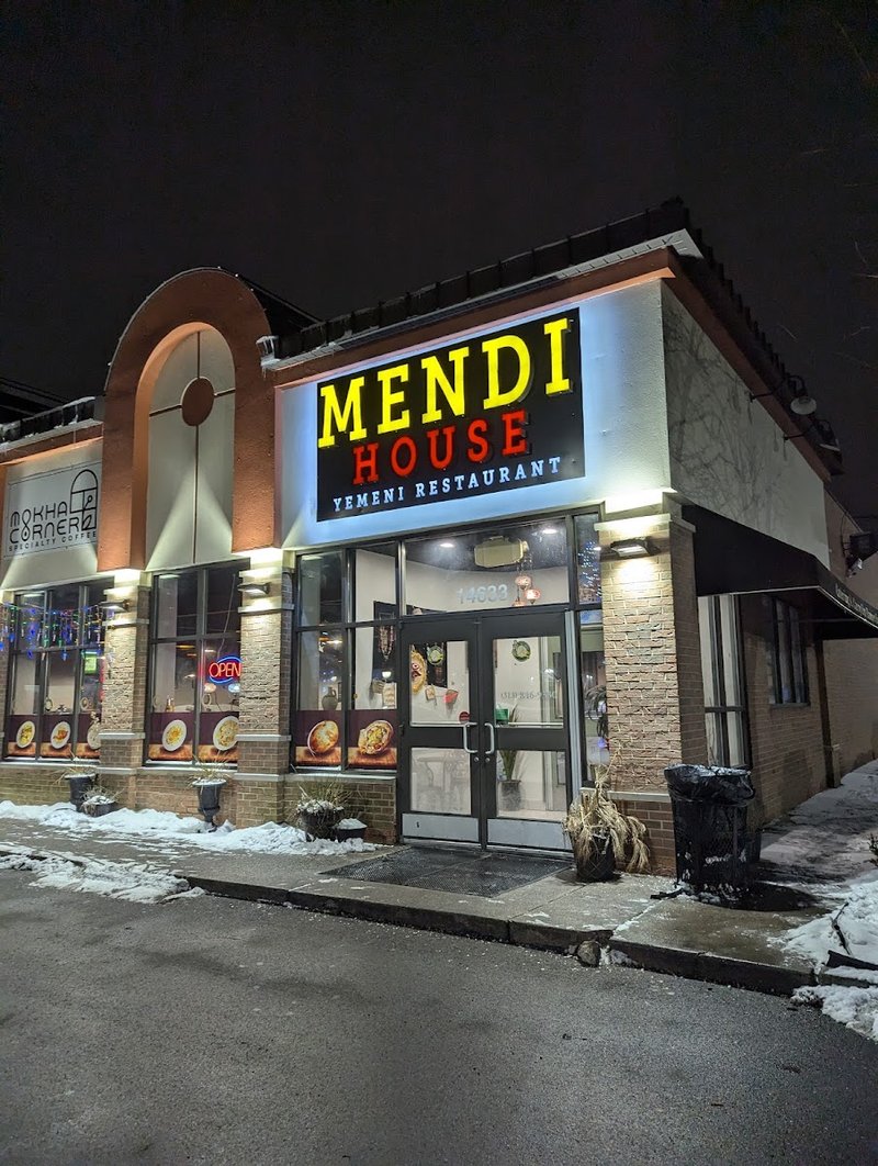 Mendi House Restaurant