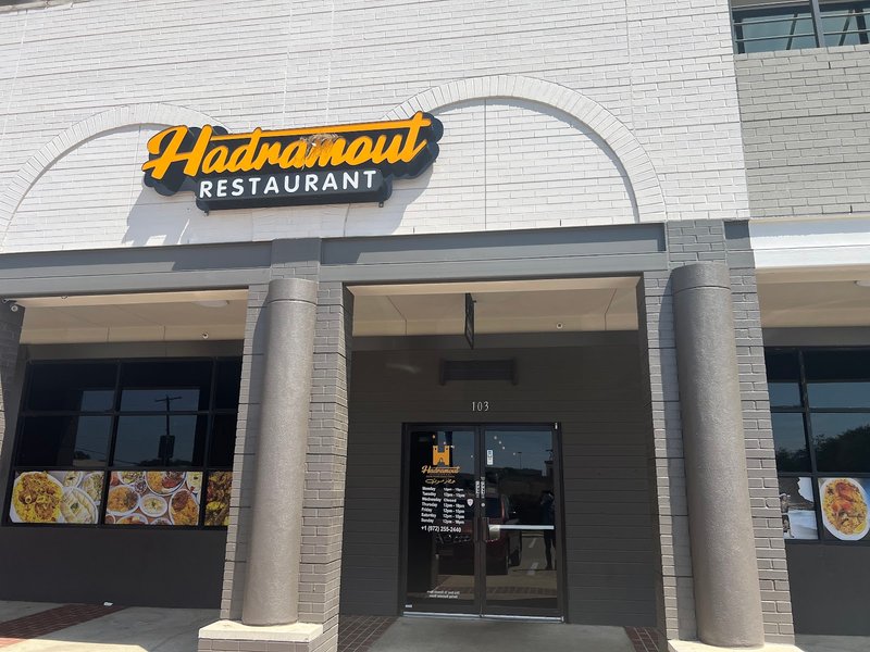 Hadramout Restaurant