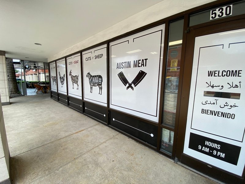 Austin Meat Market - photo 4