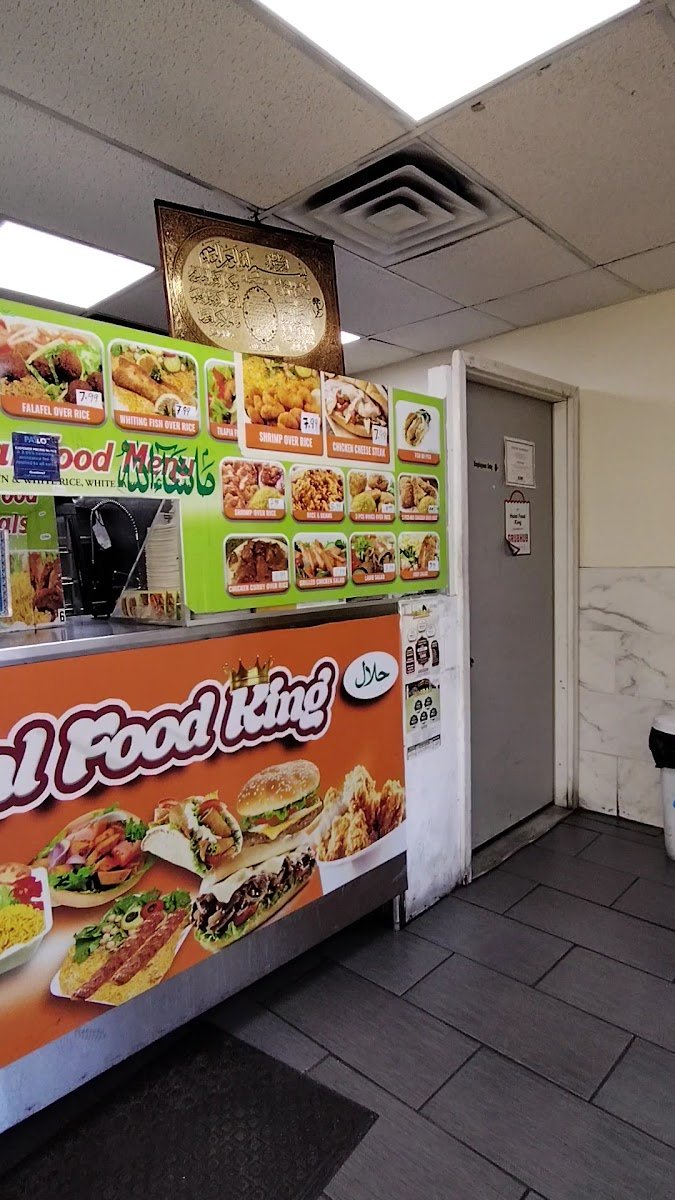 Halal Food King - photo 3