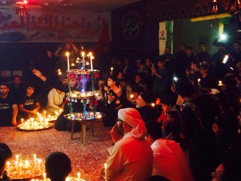 Imam JaafarAl-Sadeq Islamic Center