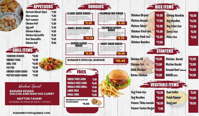 Ruman Chai Shai & Restaurant(Zabiha Halal) - photo 2