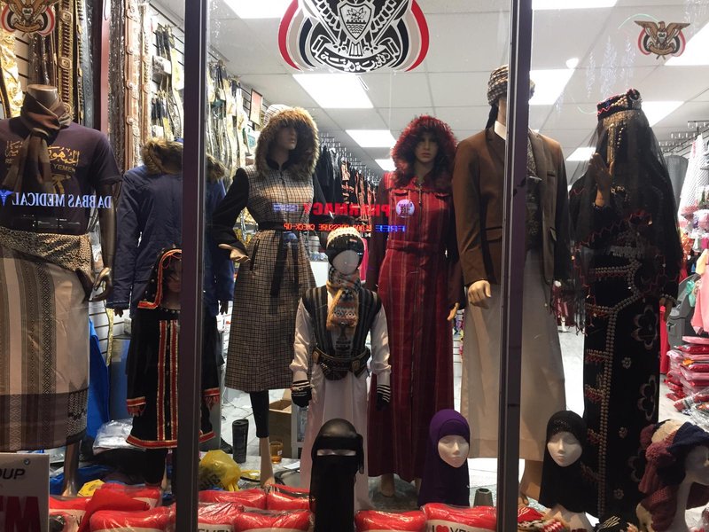 BALQIS BOUTIQUES بوتيك بلقيس - photo 3