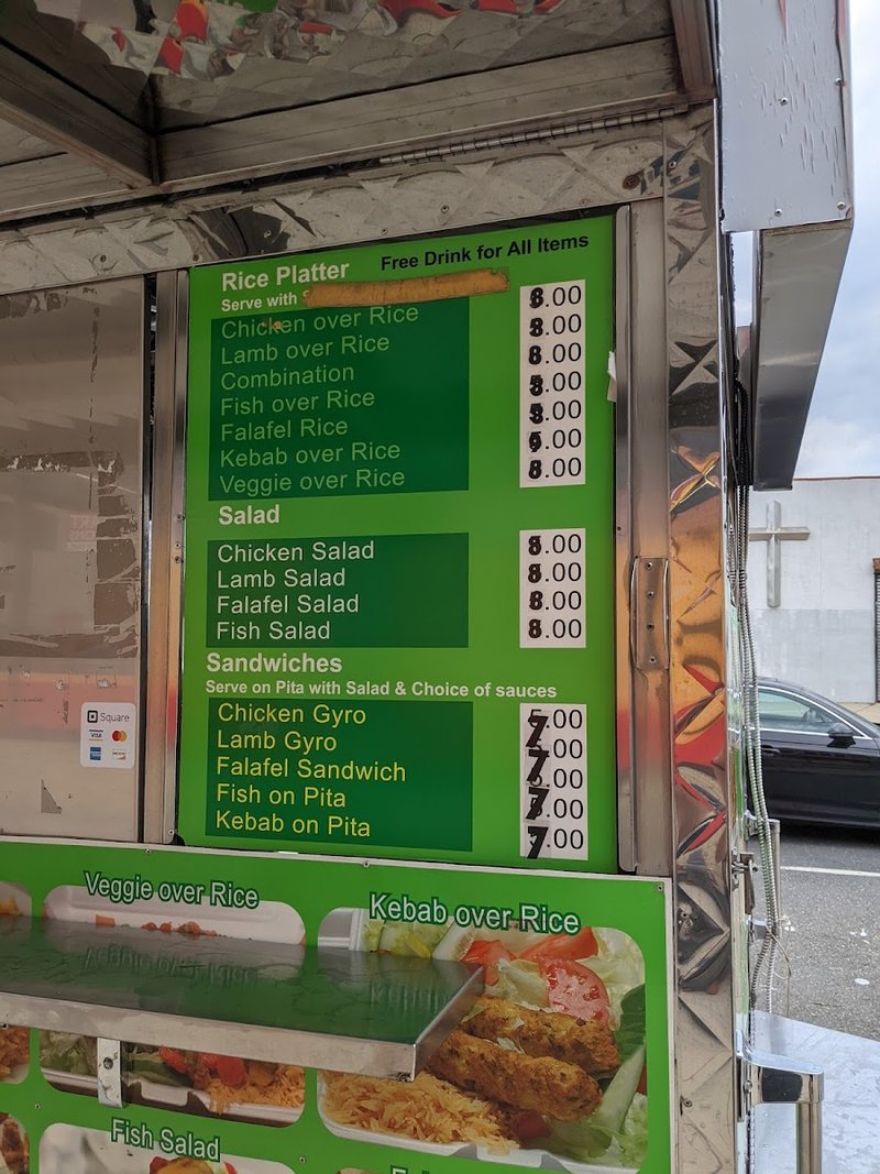 Naseem Halal food - photo 2