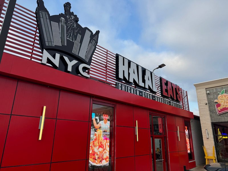 NYC HALAL EATS (Burbank/Bridgeview) The Original!