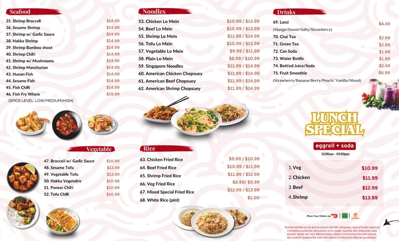 Khao Halal Chinese - photo 2