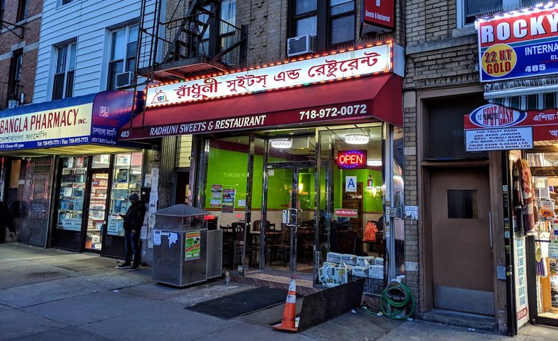 Radhuni Sweets & Restaurant