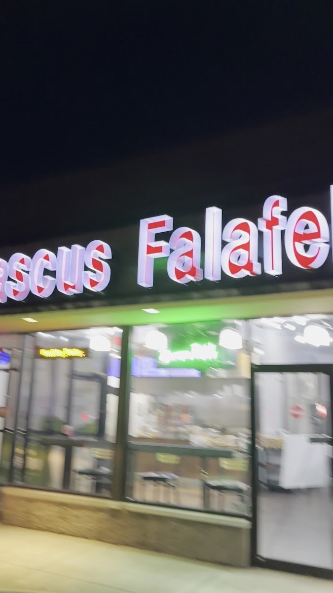 Damascus Falafel - photo 3