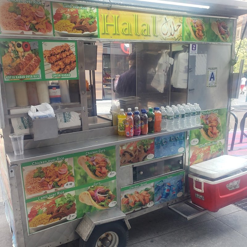 Express Halal Food - photo 4