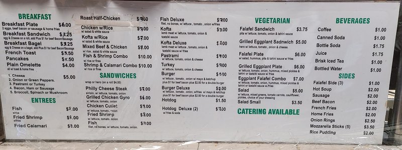 Alnoor Halal Deli - photo 2