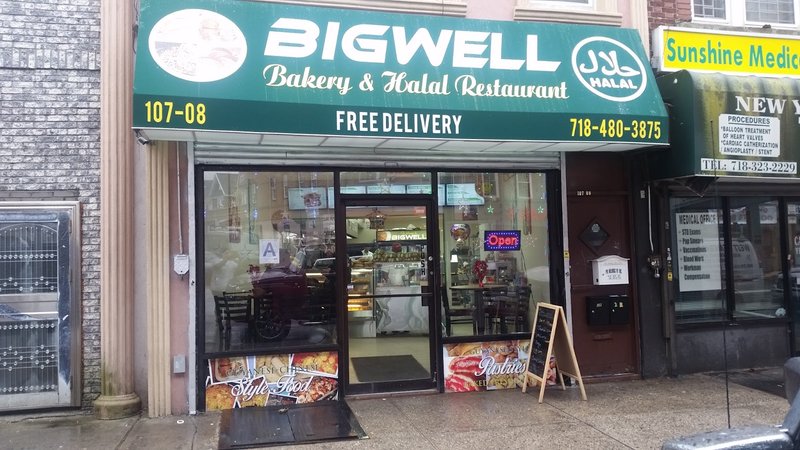 Bigwell Bakery and Halal Restuarant