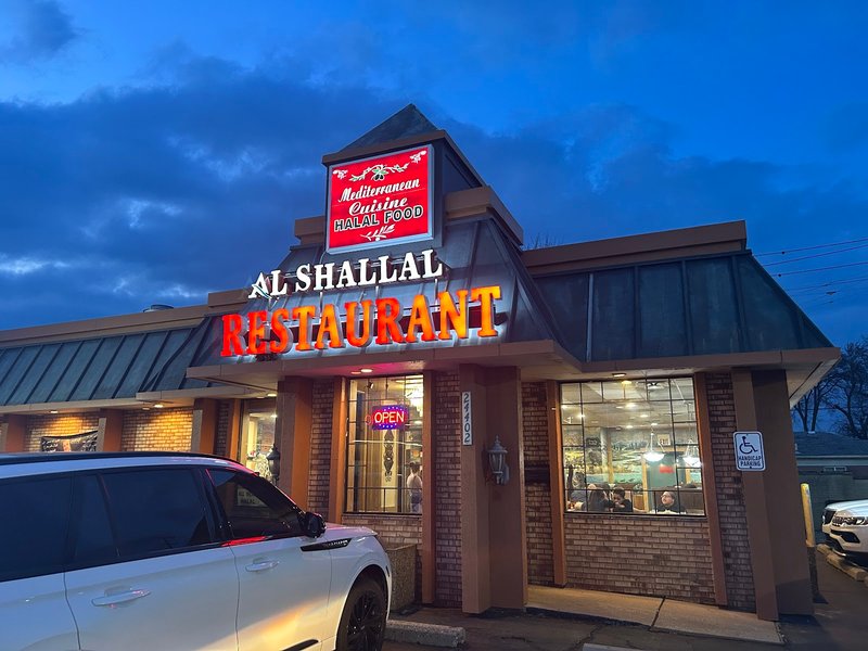 Al Shallal Restaurant