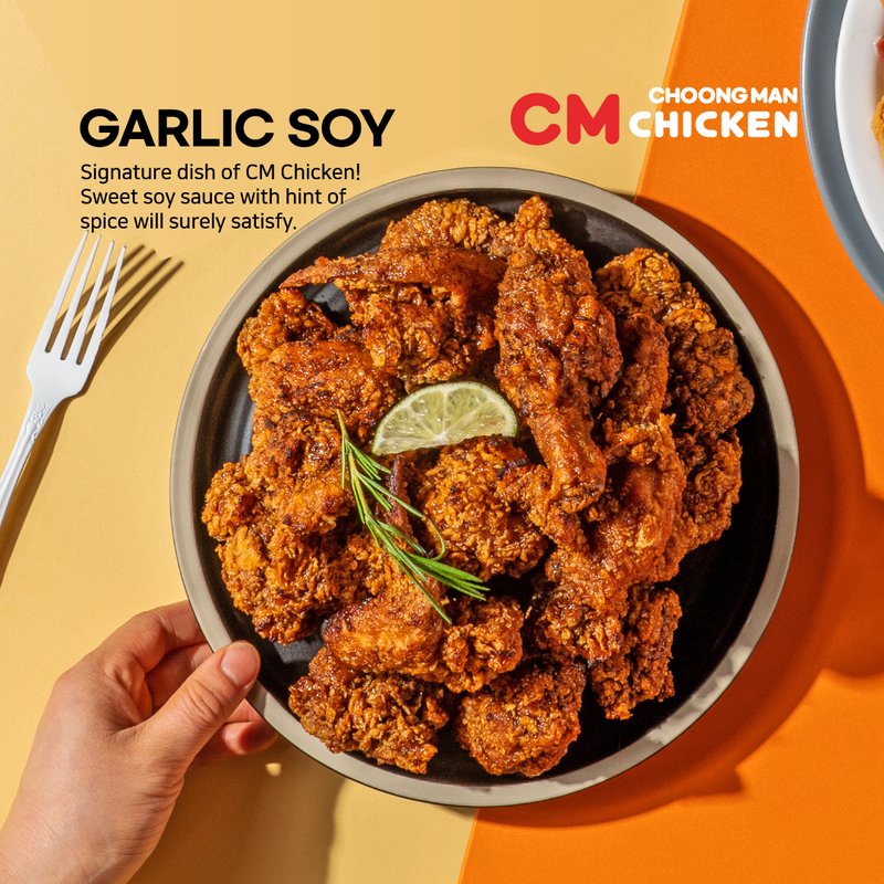 CM Chicken Richmond (ChoongMan Chicken) - photo 4