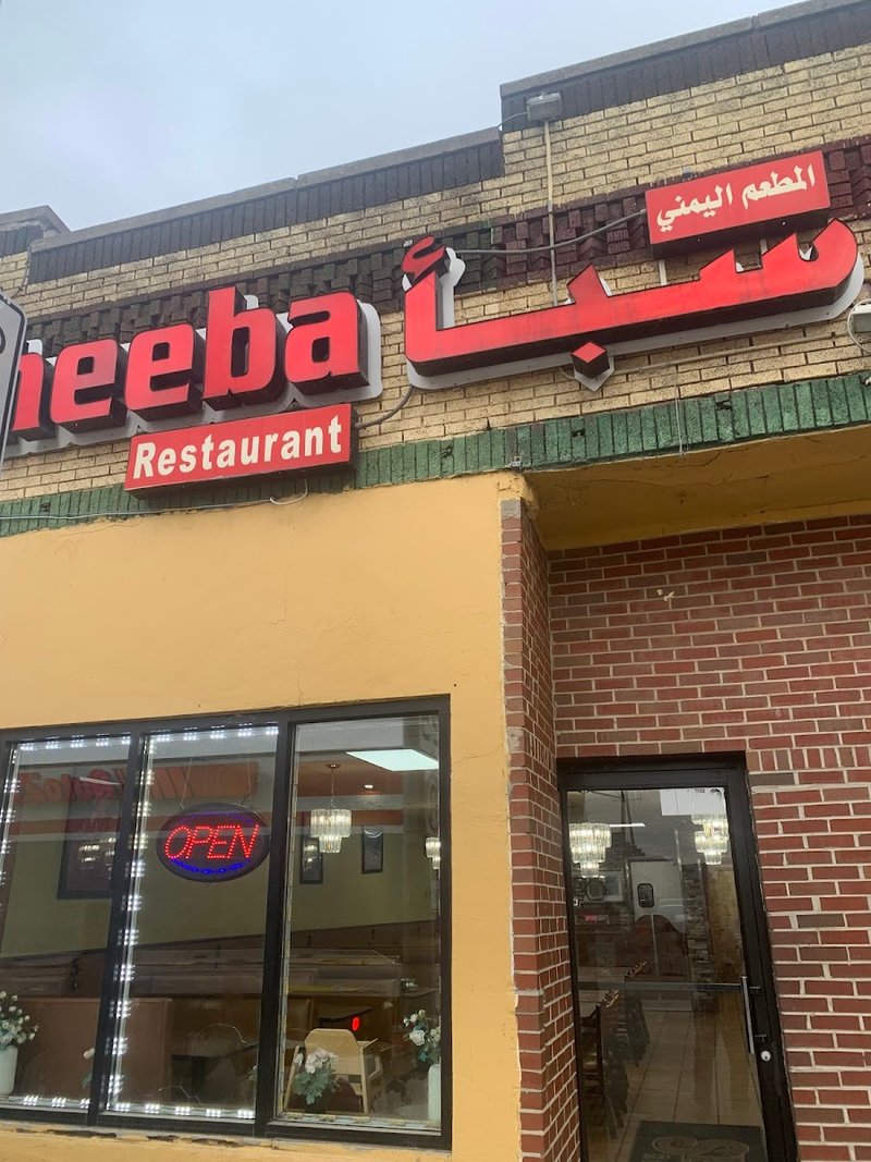 Sheeba Restaurant Hamtramck
