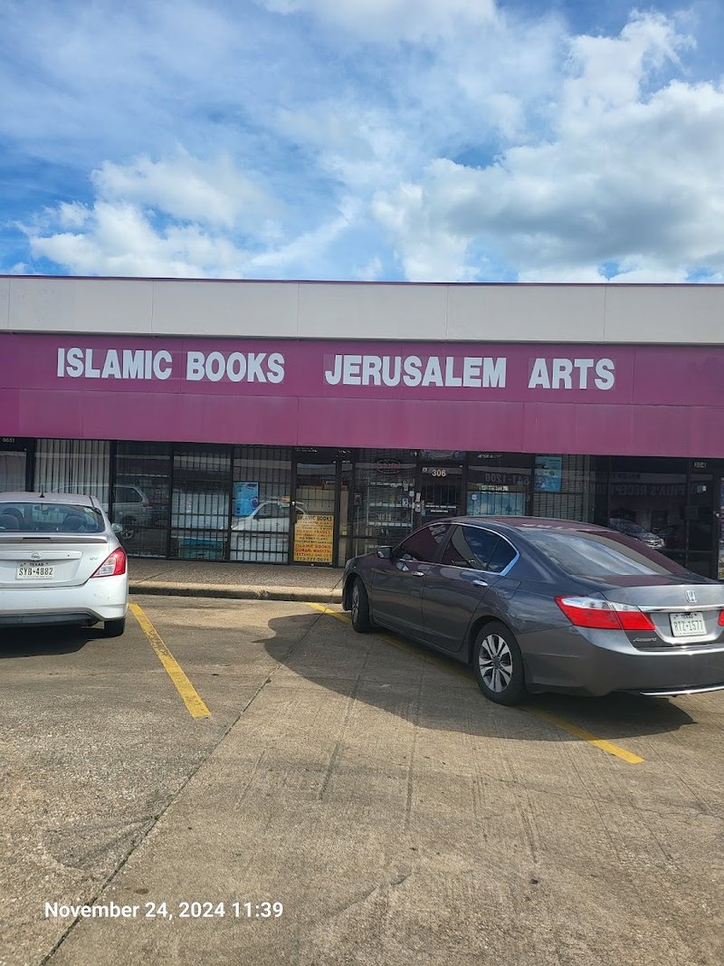 ISLAMIC BOOKS PLUS MORE