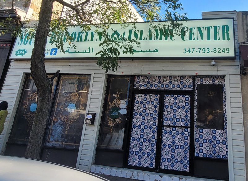 South Brooklyn Islamic Center