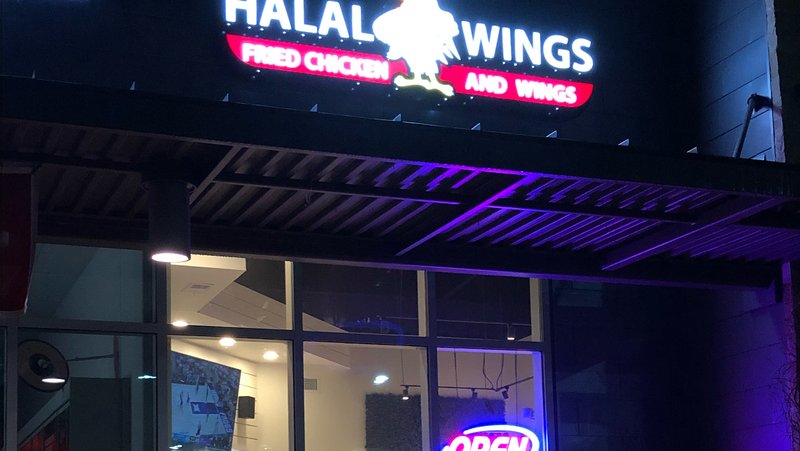 Halal Corner & Halal Wings